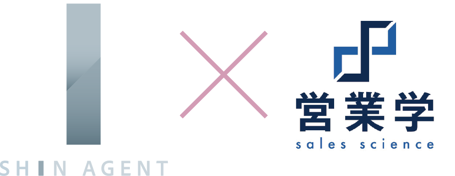 SHIN AGENT